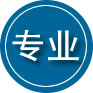 孟连专业道路救援