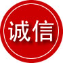 孟连诚信救援服务