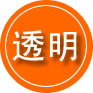 孟连救援费用合理